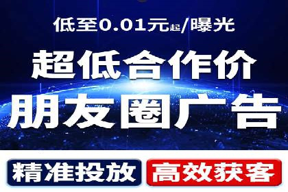 竞价广告的创意与执行：一则经典案例剖析